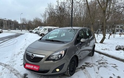 Opel Meriva, 2013 год, 1 085 000 рублей, 1 фотография