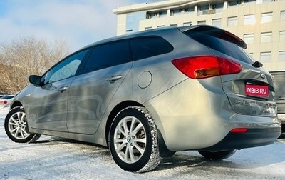 KIA cee'd III, 2012 год, 849 000 рублей, 1 фотография