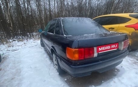 Audi 80, 1987 год, 100 000 рублей, 4 фотография