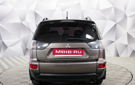 Mitsubishi Outlander III рестайлинг 3, 2011 год, 1 393 000 рублей, 4 фотография