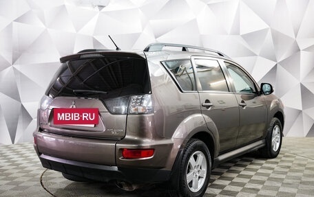 Mitsubishi Outlander III рестайлинг 3, 2011 год, 1 393 000 рублей, 5 фотография