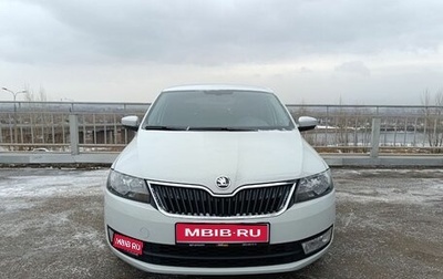 Skoda Rapid I, 2017 год, 1 235 000 рублей, 1 фотография