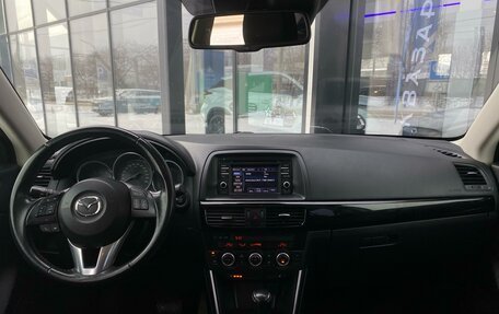 Mazda CX-5 II, 2014 год, 1 646 000 рублей, 9 фотография