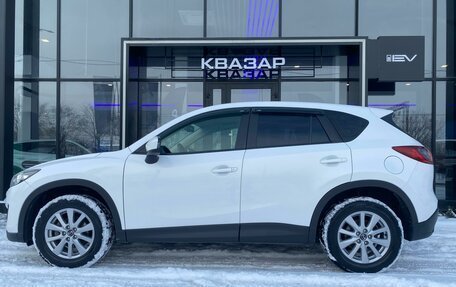 Mazda CX-5 II, 2014 год, 1 646 000 рублей, 5 фотография