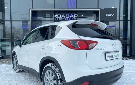 Mazda CX-5 II, 2014 год, 1 646 000 рублей, 6 фотография