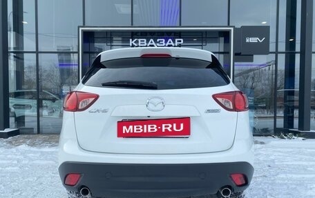 Mazda CX-5 II, 2014 год, 1 646 000 рублей, 7 фотография