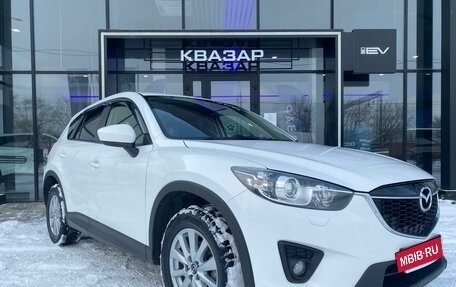 Mazda CX-5 II, 2014 год, 1 646 000 рублей, 3 фотография