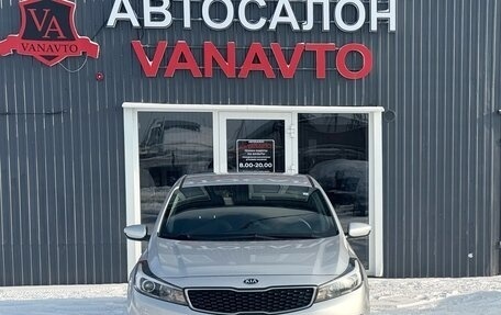 KIA Cerato III, 2016 год, 1 320 000 рублей, 2 фотография