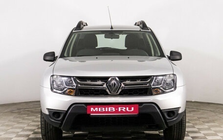 Renault Duster I рестайлинг, 2017 год, 1 179 000 рублей, 2 фотография