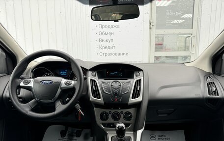 Ford Focus III, 2014 год, 869 000 рублей, 17 фотография