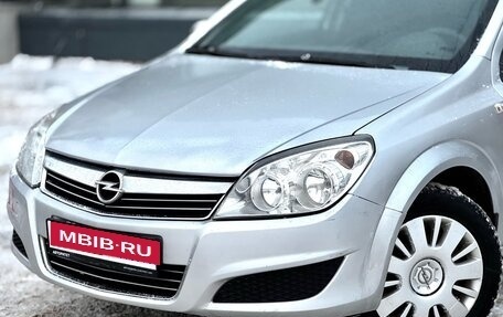 Opel Astra H, 2008 год, 459 000 рублей, 4 фотография