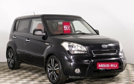 KIA Soul I рестайлинг, 2010 год, 849 777 рублей, 3 фотография