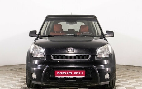 KIA Soul I рестайлинг, 2010 год, 849 777 рублей, 2 фотография