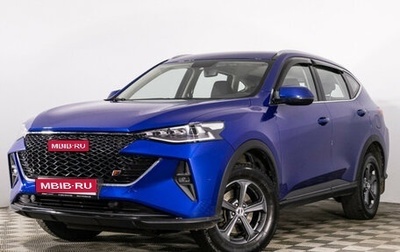 Haval F7 I, 2023 год, 1 749 000 рублей, 1 фотография