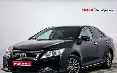 Toyota Camry, 2013 год, 1 543 000 рублей, 1 фотография