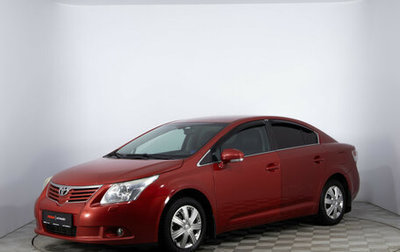 Toyota Avensis III рестайлинг, 2011 год, 759 000 рублей, 1 фотография