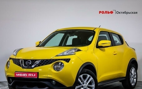 Nissan Juke II, 2014 год, 1 494 000 рублей, 1 фотография