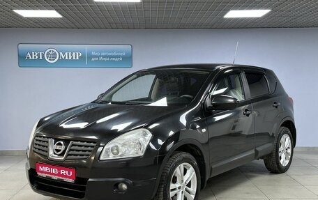 Nissan Qashqai, 2008 год, 863 000 рублей, 1 фотография