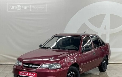 Daewoo Nexia I рестайлинг, 2012 год, 299 000 рублей, 1 фотография