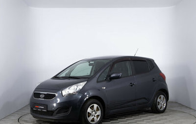 KIA Venga I, 2011 год, 756 000 рублей, 1 фотография