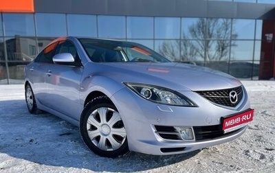 Mazda 6, 2008 год, 899 900 рублей, 1 фотография