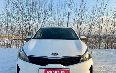 KIA Rio IV, 2020 год, 1 690 000 рублей, 1 фотография