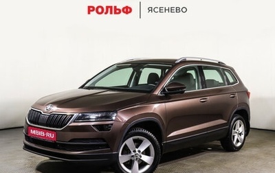 Skoda Karoq I, 2020 год, 2 225 000 рублей, 1 фотография