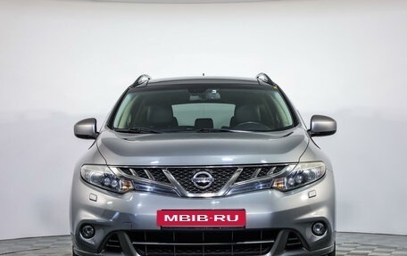 Nissan Murano, 2013 год, 1 729 000 рублей, 2 фотография