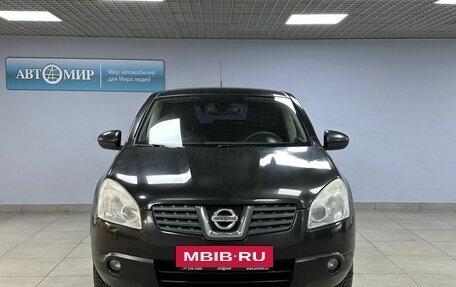 Nissan Qashqai, 2008 год, 863 000 рублей, 2 фотография