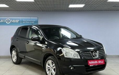 Nissan Qashqai, 2008 год, 863 000 рублей, 3 фотография