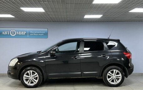 Nissan Qashqai, 2008 год, 863 000 рублей, 8 фотография