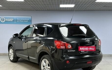 Nissan Qashqai, 2008 год, 863 000 рублей, 7 фотография