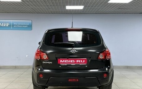 Nissan Qashqai, 2008 год, 863 000 рублей, 6 фотография