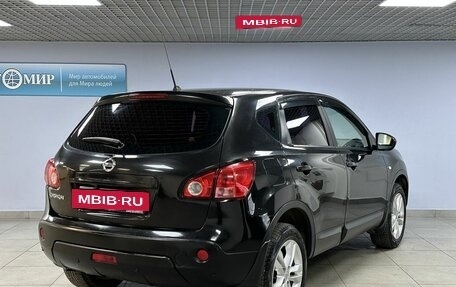 Nissan Qashqai, 2008 год, 863 000 рублей, 5 фотография