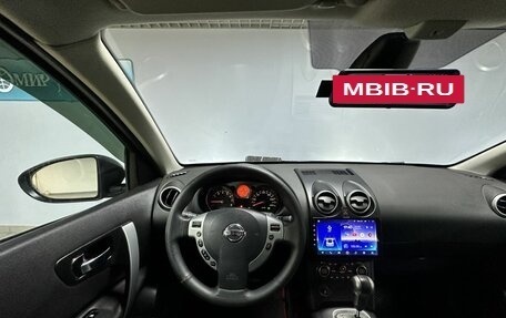 Nissan Qashqai, 2008 год, 863 000 рублей, 19 фотография