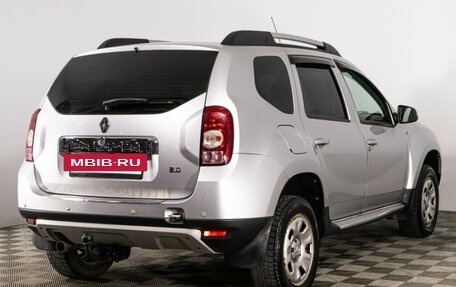 Renault Duster I рестайлинг, 2015 год, 799 000 рублей, 5 фотография