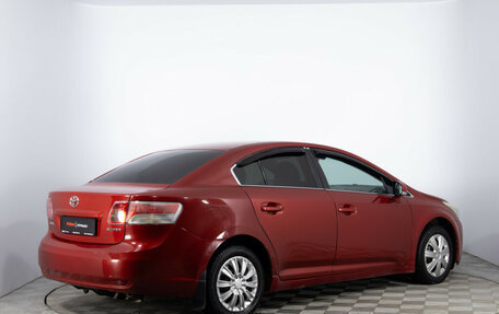 Toyota Avensis III рестайлинг, 2011 год, 759 000 рублей, 5 фотография