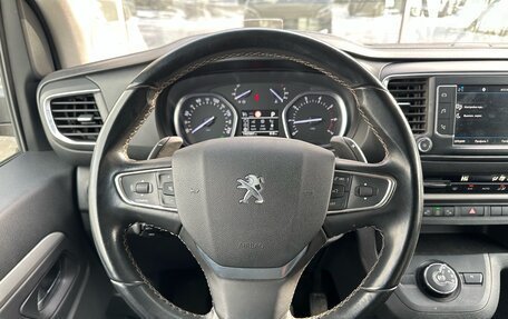 Peugeot Traveller I, 2018 год, 3 200 000 рублей, 10 фотография