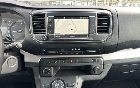 Peugeot Traveller I, 2018 год, 3 200 000 рублей, 23 фотография