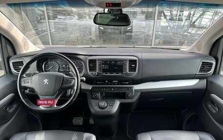Peugeot Traveller I, 2018 год, 3 200 000 рублей, 14 фотография