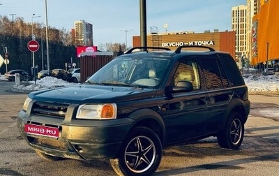 Land Rover Freelander II рестайлинг 2, 1999 год, 475 000 рублей, 1 фотография