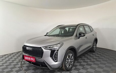 Haval Jolion, 2025 год, 2 649 000 рублей, 1 фотография