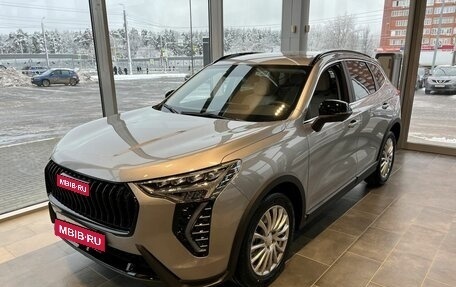 Haval Jolion, 2025 год, 2 799 000 рублей, 1 фотография