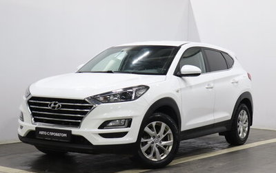 Hyundai Tucson III, 2019 год, 2 112 000 рублей, 1 фотография