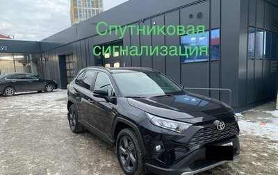 Toyota RAV4, 2021 год, 3 700 000 рублей, 1 фотография