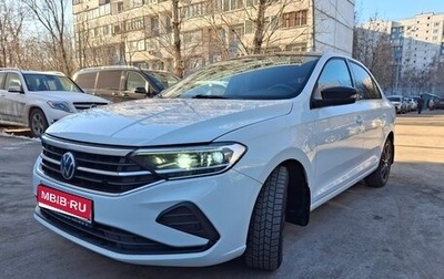 Volkswagen Polo VI (EU Market), 2020 год, 1 700 000 рублей, 1 фотография