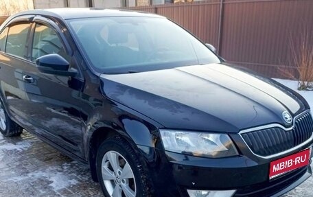 Skoda Octavia, 2014 год, 1 270 000 рублей, 1 фотография