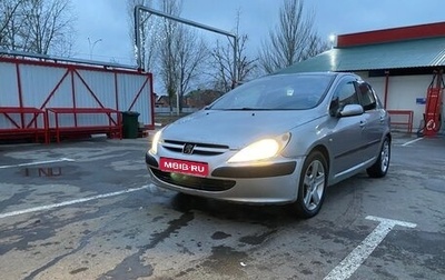 Peugeot 307 I, 2001 год, 165 000 рублей, 1 фотография