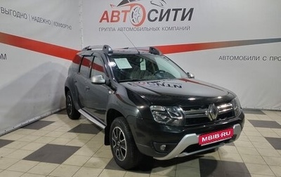 Renault Duster I рестайлинг, 2017 год, 1 250 000 рублей, 1 фотография