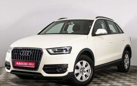 Audi Q3, 2012 год, 1 599 444 рублей, 1 фотография